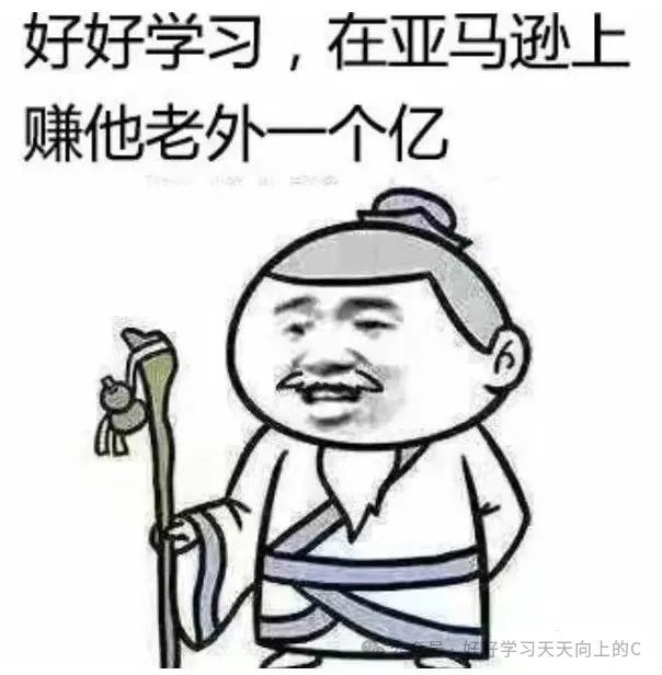 亚马逊运营推广的节奏究竟是什么？如何把握节奏？