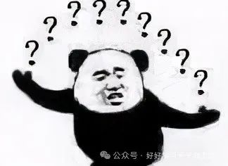 亚马逊广告颠覆性创新——金字塔出价法
