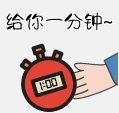 你对建议竞价的理解，都是错的