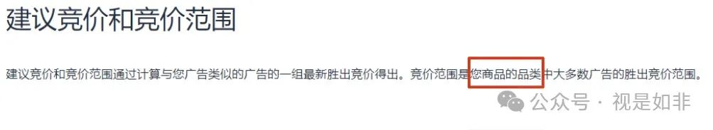 你对建议竞价的理解，都是错的