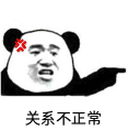 你对建议竞价的理解，都是错的
