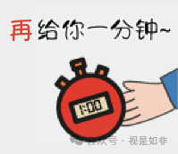 你对建议竞价的理解，都是错的