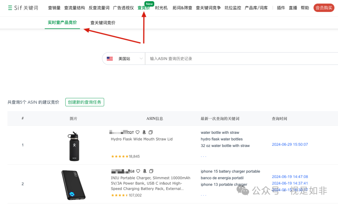 你对建议竞价的理解，都是错的